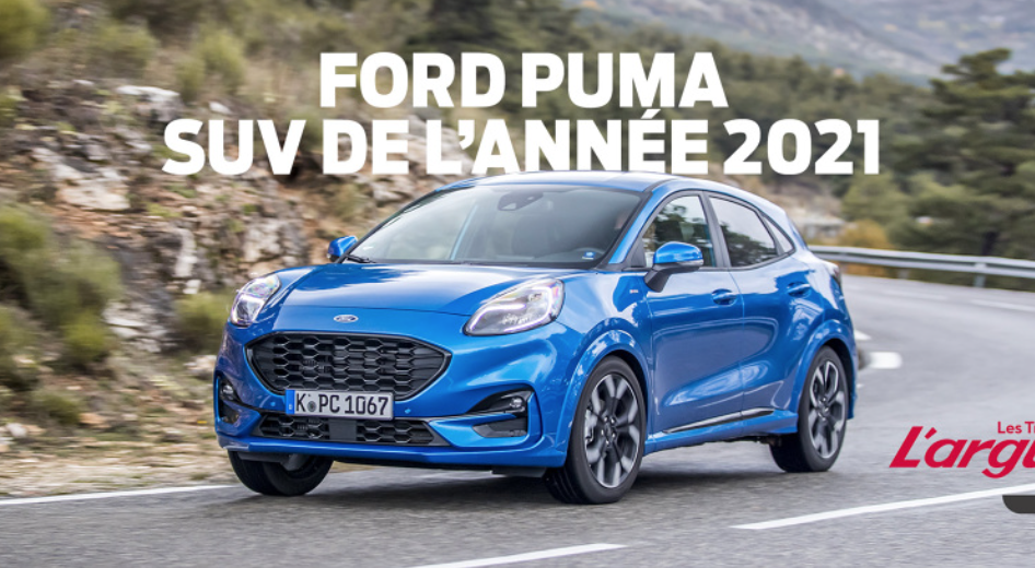 Ford — Bannière digitale