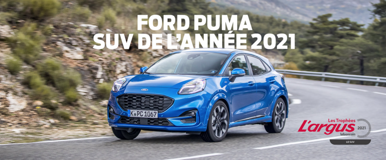 Ford — Visuel